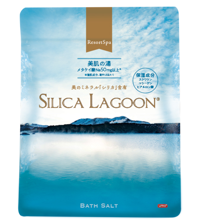 Silica Lagoon